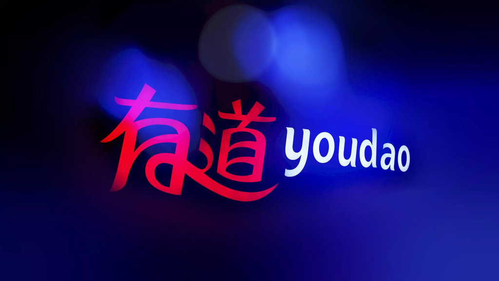 有道翻译的“生词本”支持按记忆难度筛选吗?