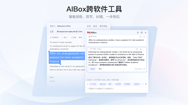 有道翻译支持翻译日语的手写体贺年卡吗?