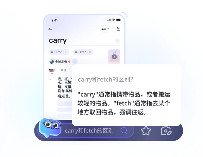 AI语法解构体系
